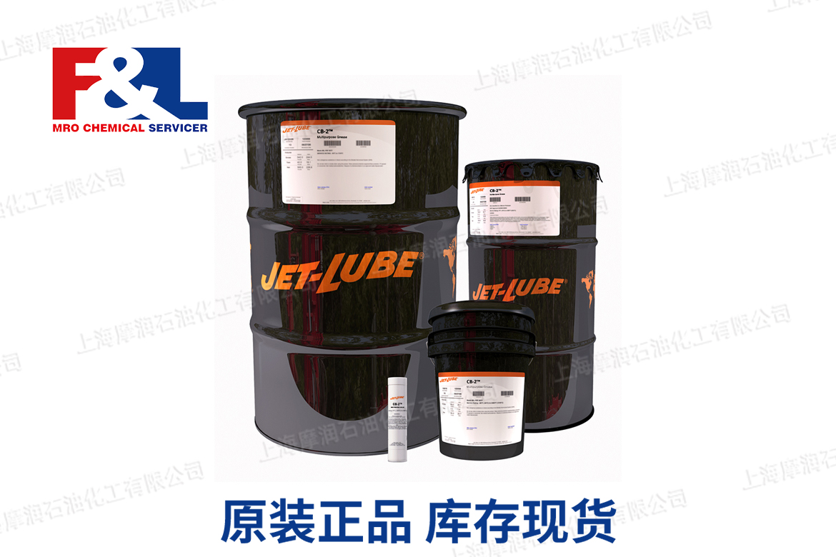 JET-LUBE CB-2